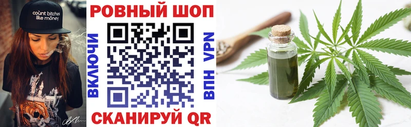 Купить наркотики сайты Задонск Амфетамин  Метамфетамин  СК  Гашиш  Кокаин  Канабис  Лсд 25  Меф мяу мяу 