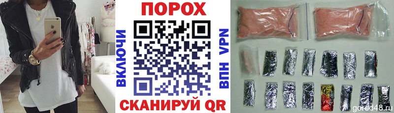 Amphetamine 98%  Задонск 