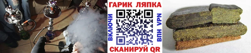 Гашиш Premium  shop клад  Задонск 