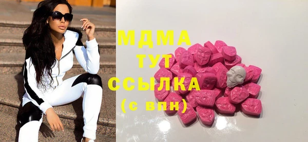 мдпв Алексеевка
