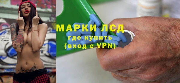 spice Абаза