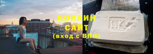 меф Алзамай