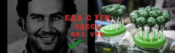 меф Алзамай