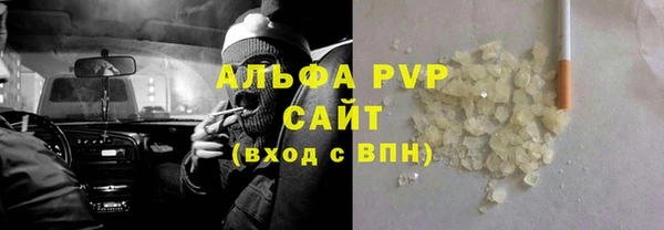 меф Алзамай