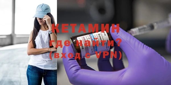 ПСИЛОЦИБИНОВЫЕ ГРИБЫ Снежинск