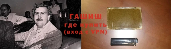 марихуана Абинск