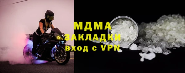 меф Алзамай