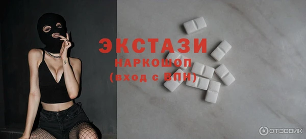 марихуана Абинск