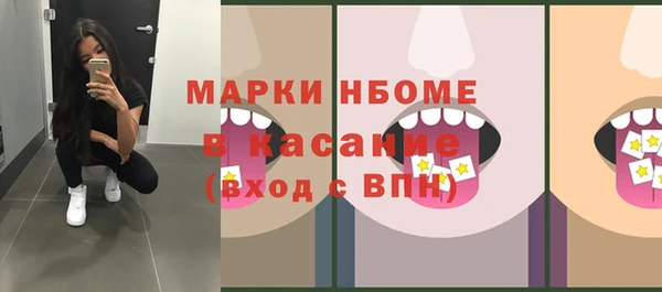меф Алзамай