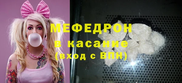 кокаин премиум Алексин