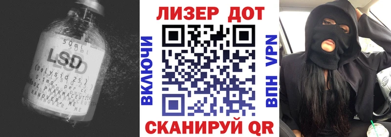 ЛСД экстази ecstasy  Задонск 