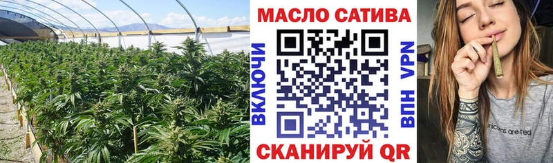 даркнет сайт  Задонск  Дистиллят ТГК концентрат 